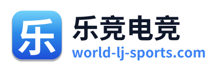 乐竞电竞 Logo
